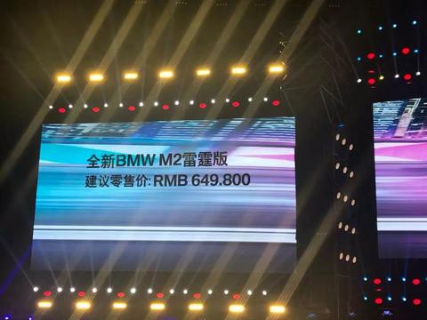 雷霆万钧之势视频 1e35-hkahyhx4832174.jpg