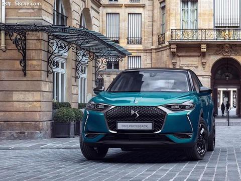 DS 3 Crossback官图发布 巴黎车展亮相