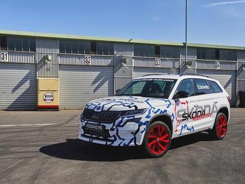 Skoda Kodiaq vRS将于巴黎车展登场，官方抢先释出更多细节！