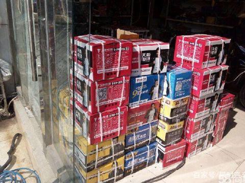 这里有“电动车“的最新资讯请不要错过