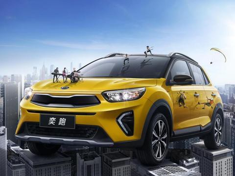 想知道“5-10万韩系车“近期资讯盘点，你想要的这里都有