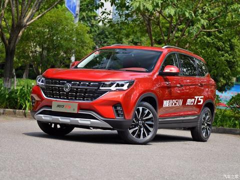 这里有“东风风行“的最新资讯请不要错过