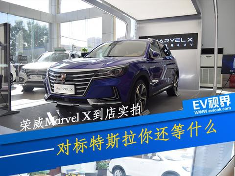 “到店实拍“有新的文章更新，请注意查收