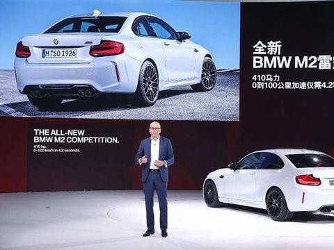 “50-70万德系跑车“最新资讯都在这了，就等你来