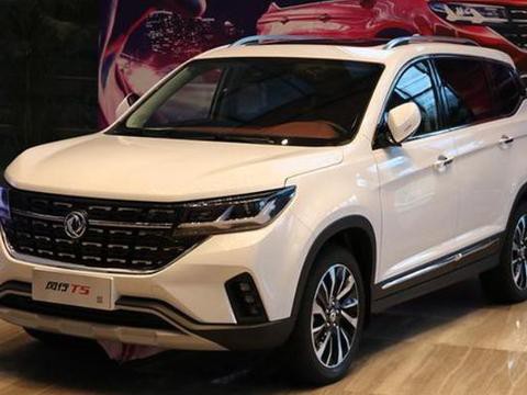 “车联网“有新的文章更新，请注意查收