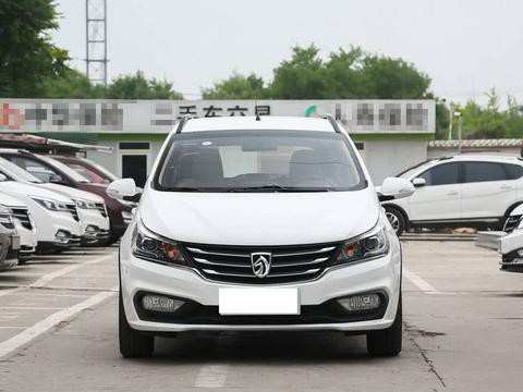 这里有“旅行车“的最新资讯请不要错过