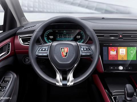 荣威i5部分配置曝光 标配无钥匙进入