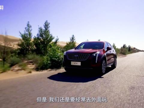 啊车视频丨就算入门级，也要守住四缸大马力的尊严