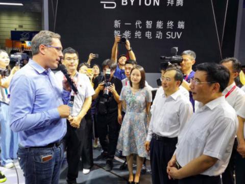 49寸大屏定成败！ 拜腾概念车预计2019年面世或将量产