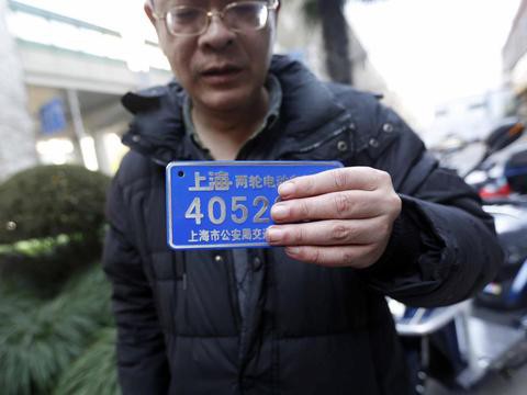 “电动车“最全资讯一网打尽，有我就够了