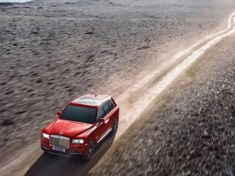 这里有“劳斯莱斯“的最新资讯请不要错过