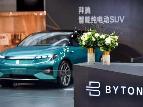 未来的车是什么样子？BYTON M-Byte说是这样的...