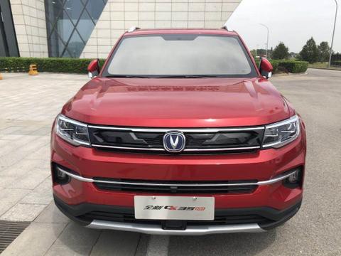 这里有“小钢炮“的最新资讯请不要错过