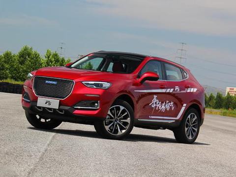 最新最全的“哈弗“资讯都在这里，不容错过