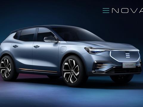 定位中大型SUV ENOVATE首款车型官图发布 广州车展首发亮相