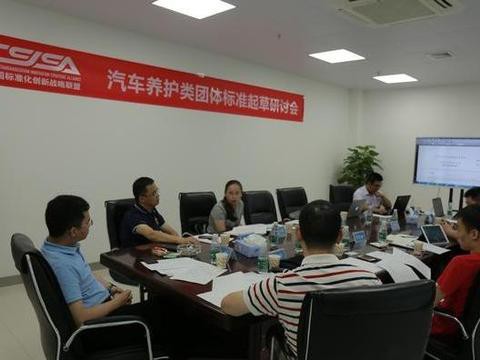 护航标准建设 推动良性发展