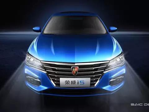 上汽荣威i5官图发布 搭载1.5L/1.5T动力