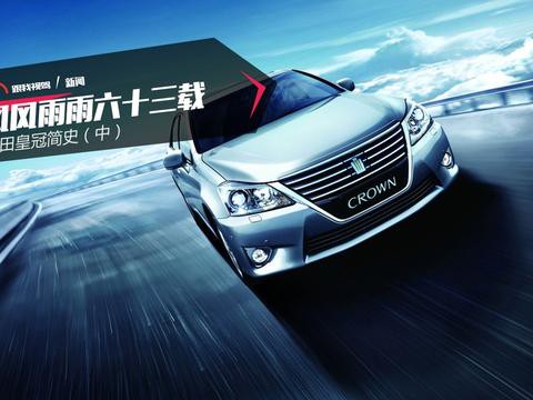 最新最全的“20-30万中大型轿车“资讯都在这里，不容错过