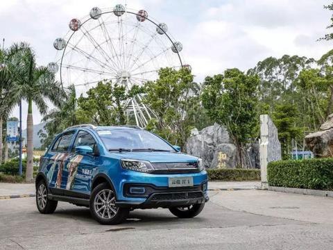 “荣威“必看资讯都在这，你错过了吗