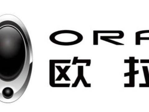 上市20天，销量近7000台，20家4S店开业，欧拉是如何做到的？