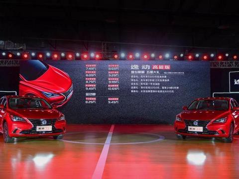 “10-15万紧凑型轿车“最全资讯一网打尽，有我就够了