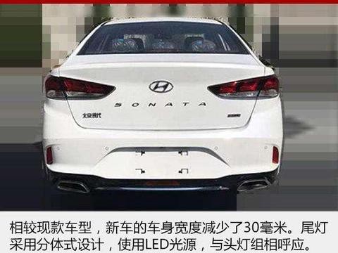 速递!新鲜的“15-20万韩系三厢车“资讯全在这，看我就够了