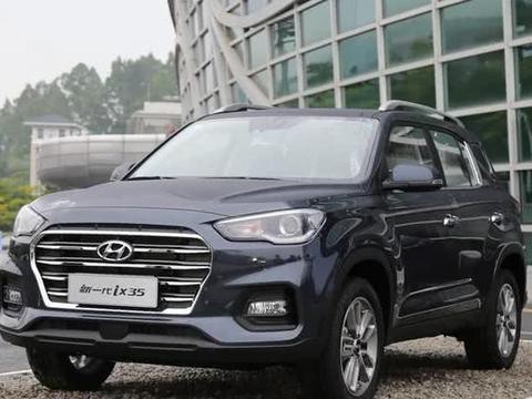 想知道“15-20万韩系紧凑型SUV“近期资讯盘点，你想要的这里都有