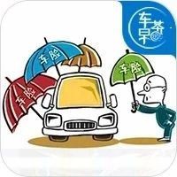 被4S店忽悠买全车险？看完这篇全年为你省下好几千！