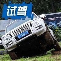 速递!新鲜的“三菱“资讯全在这，看我就够了