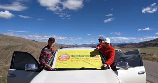 反走川藏线以不同视角欣赏风景