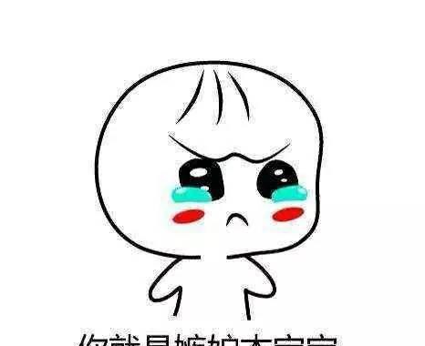 怀才不遇的套路，为什么有些车叫好不叫座？这个锅消费者不背！