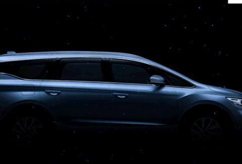 三种座椅布局+1.5T插混动力 吉利发布首款MPV车型官图了