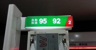 想知道“30-50万英系轿车“最近有什么新消息么，都在这里了