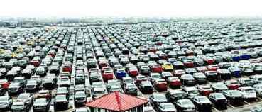 卖不掉的库存车, 你知道4S店会如何处理掉的吗?