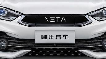 哪吒N01，合众新能源首款车