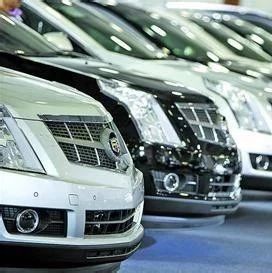 汽车经销商集团两极分化：抢夺二手车战场