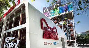 老板，先来瓶可乐！再来辆汽车