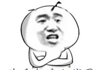 在南昌，有车和没车的区别，太直接了！