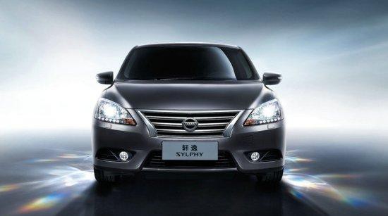 “15-20万紧凑型轿车“最新资讯都在这了，就等你来