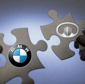 长城宝马敲定婚事，工厂或落子常州中方为大股东｜聚闻