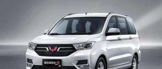 近期“五菱“动态汇总，都在这个专题里