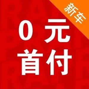 这里有“进口车“的最新资讯请不要错过