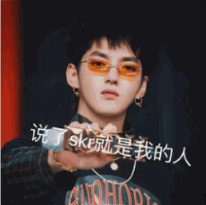 skr skr ！惠到底 玩到爆！十一▪苏州国际车展，安排