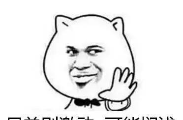 近期“油价“动态汇总，都在这个专题里