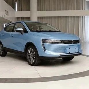 欧拉iQ将在8月底 成都车展期间正式上市