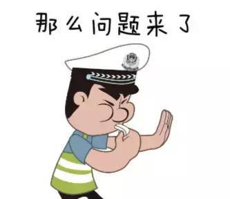 C1驾照到底能开哪些车？