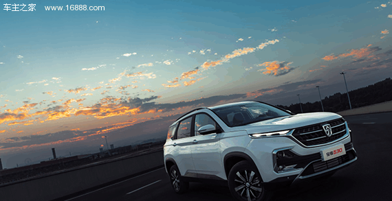 宝骏530官方实拍图首次曝光 广州车展亮相