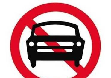 “限行“有新的文章更新，请注意查收