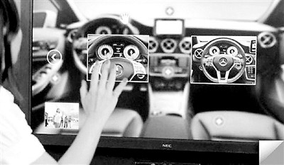 中国车主亟盼数字化体验“落地”