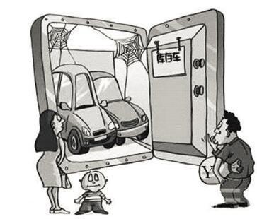 傻瓜都不会要的库存车卖给了谁？这些处理方法也真是绝了！